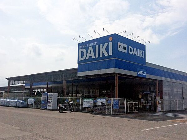 画像25:【ホームセンター】DCM DAIKI(DCMダイキ) 香川店まで1977ｍ