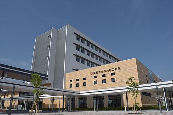 画像21:【総合病院】高松市立みんなの病院まで1117ｍ