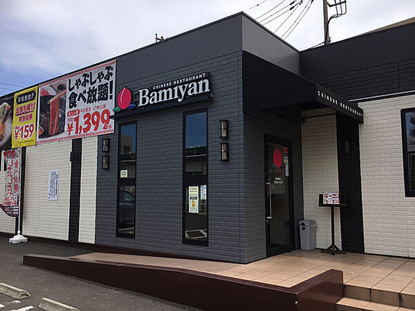 画像19:【ファミリーレストラン】バーミヤン 高松松島店まで3875ｍ