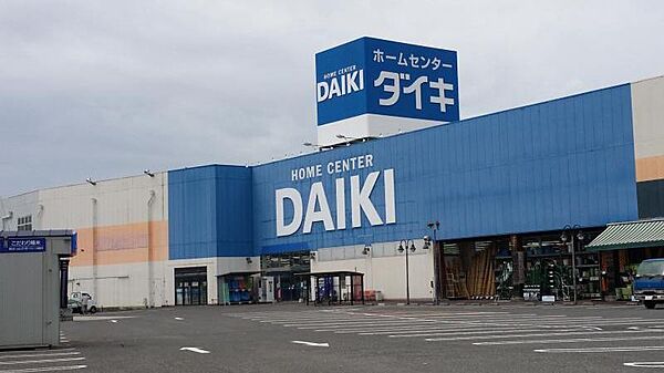 画像25:【ホームセンター】DCM DAIKI(DCMダイキ) 香西店まで1565ｍ
