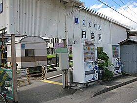 アパルトマン成合 209 ｜ 香川県高松市成合町1429-1（賃貸アパート1R・2階・18.88㎡） その26