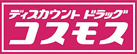 屋島ホーム 14 ｜ 香川県高松市屋島西町2290-15（賃貸アパート1K・2階・24.30㎡） その22