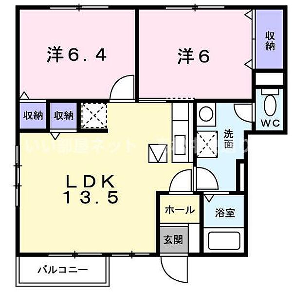 パレス　ニュールミネ　Ａ 101｜香川県坂出市横津町3丁目(賃貸アパート2LDK・1階・58.69㎡)の写真 その2