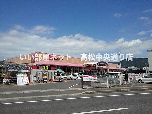画像18:西村ジョイ観音寺店まで1100m