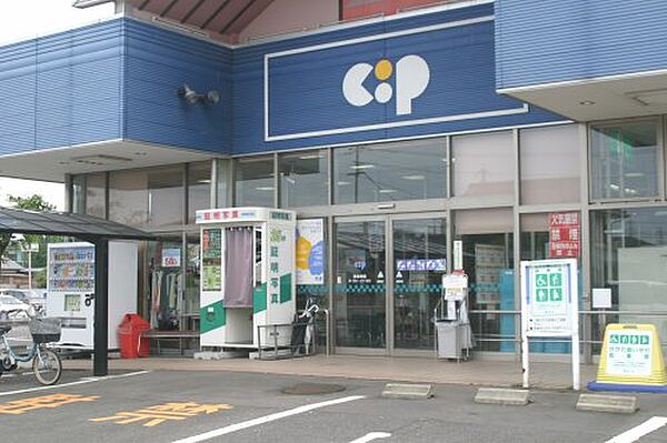 コーポラス一井 202｜香川県高松市一宮町(賃貸アパート2DK・2階・41.60㎡)の写真 その30