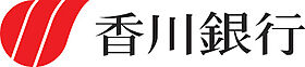 アパルトマン成合 206 ｜ 香川県高松市成合町1429-1（賃貸マンション1R・2階・18.88㎡） その20