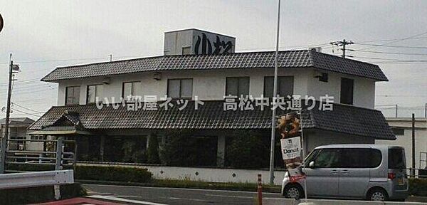 テール　リッシュI 102｜香川県高松市木太町(賃貸アパート1LDK・1階・45.09㎡)の写真 その17