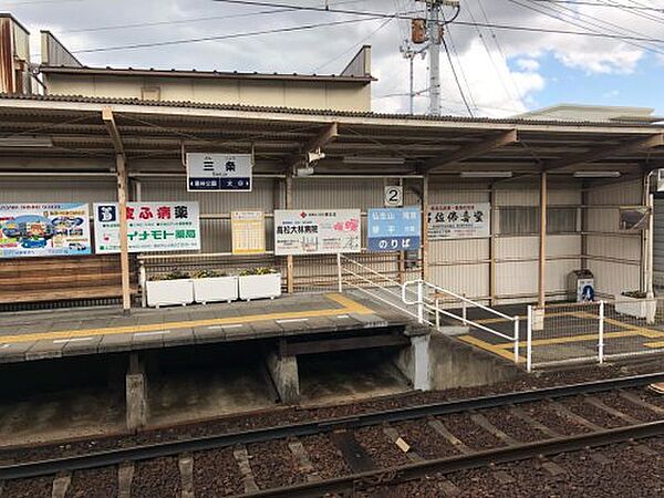 画像29:【駅】三条(香川県)まで309ｍ