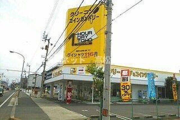 ビー・トゥー 101｜香川県高松市太田下町(賃貸アパート1LDK・1階・45.33㎡)の写真 その20