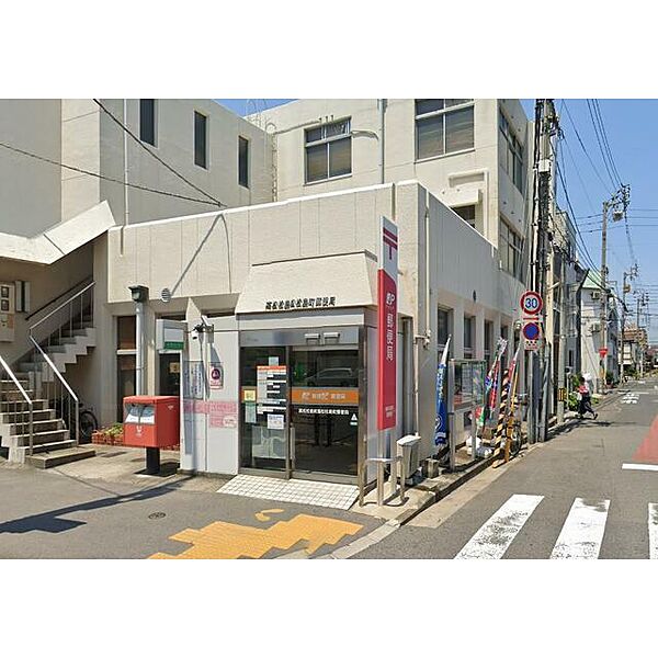 画像17:【郵便局】高松松島町郵便局まで1574ｍ
