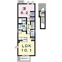 アーバンフラット六条III 205 ｜ 香川県高松市六条町1070番地3（賃貸アパート1LDK・2階・43.88㎡） その2