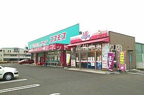 アーバンフラット六条III 205 ｜ 香川県高松市六条町1070番地3（賃貸アパート1LDK・2階・43.88㎡） その16