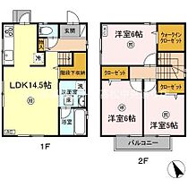 D-room上福岡 A棟 A ｜ 香川県高松市上福岡町（賃貸一戸建3LDK・1階・79.48㎡） その2