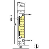 ユイマールガーデンIII 108 ｜ 香川県高松市元山町（賃貸アパート1LDK・1階・31.22㎡） その21