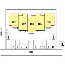 ル・ポタジェ 105 ｜ 香川県高松市今里町2丁目（賃貸テラスハウス3LDK・1階・81.89㎡） その22