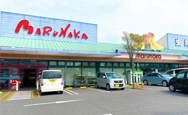 フリータウン香東 B棟 205｜香川県高松市檀紙町(賃貸アパート2LDK・2階・53.76㎡)の写真 その23