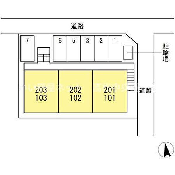 セジュール屋島 103｜香川県高松市屋島西町(賃貸アパート2LDK・1階・52.55㎡)の写真 その23
