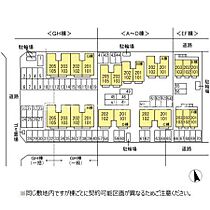 シャインポート屋島 F棟 103 ｜ 香川県高松市屋島西町（賃貸アパート1K・1階・28.98㎡） その30