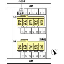 サンピア・K B棟 201 ｜ 香川県高松市林町（賃貸アパート1K・2階・26.93㎡） その3