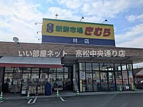 レオパレスＨａｂｉｔａｃｉｏｎ　Ｈａｙａｓｈｉ 104 ｜ 香川県高松市林町2564-5（賃貸アパート1K・1階・23.18㎡） その23