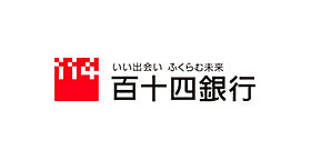 リバーサイド本山　Ｉ 201 ｜ 香川県三豊市豊中町本山乙607番地7（賃貸アパート2LDK・2階・54.85㎡） その29