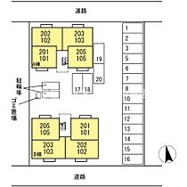 MiuMu A棟 103 ｜ 香川県高松市林町（賃貸アパート1R・1階・34.76㎡） その23