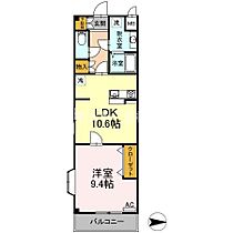 サウスプラザ六条 401 ｜ 香川県高松市六条町（賃貸マンション1LDK・4階・49.60㎡） その2