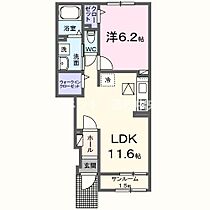 アメニティーハイツ川島VI 102 ｜ 香川県高松市川島東町627番地3（賃貸アパート1LDK・1階・43.61㎡） その2