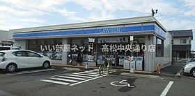 アメニティーハイツ川島VI 102 ｜ 香川県高松市川島東町627番地3（賃貸アパート1LDK・1階・43.61㎡） その17