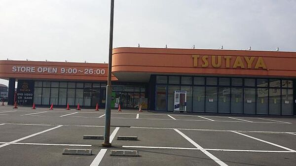 周辺：【レンタルビデオ】TSUTAYA 丸亀郡家店まで7754ｍ