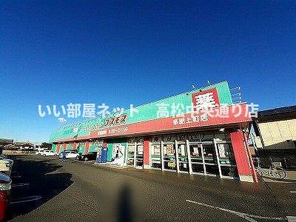 リヴィエール宮本I 103｜香川県高松市多肥下町(賃貸マンション3K・1階・55.83㎡)の写真 その15