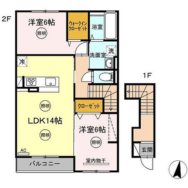レグルス A棟 203｜香川県高松市上林町(賃貸アパート2LDK・2階・66.69㎡)の写真 その2