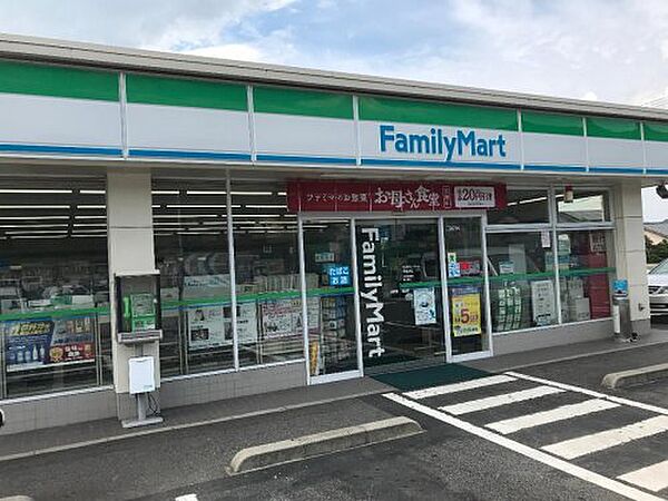 画像25:【コンビニエンスストア】ファミリーマート 高松林町店まで495ｍ