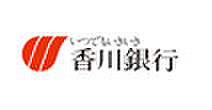 シャーメゾン坂出 101｜香川県坂出市入船町1丁目(賃貸マンション2LDK・1階・57.29㎡)の写真 その16