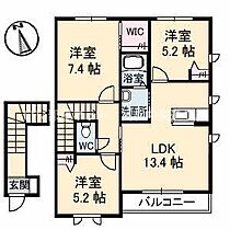 リベラ寺井II B棟 201 ｜ 香川県高松市寺井町（賃貸アパート3LDK・2階・73.69㎡） その2