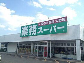 RATAN・TATA（ラタンタータ） 203 ｜ 香川県高松市松島町3丁目28-23（賃貸マンション3LDK・2階・78.73㎡） その19