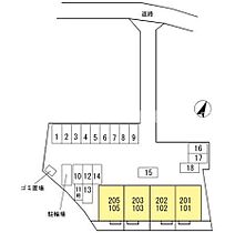 Ｇｒｅｅｎ Ｒｏｓｅ 202 ｜ 香川県仲多度郡琴平町（賃貸アパート2LDK・2階・63.35㎡） その18