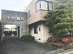 ブリリアントIIＡ 102 ｜ 香川県木田郡三木町大字平木50番地1（賃貸アパート1LDK・1階・43.97㎡） その24