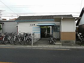 D-room かりゆし 103 ｜ 香川県高松市木太町（賃貸アパート2LDK・1階・51.46㎡） その21