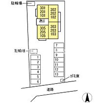 エレガンスコート 屋島 105 ｜ 香川県高松市屋島西町（賃貸アパート1LDK・1階・37.79㎡） その20