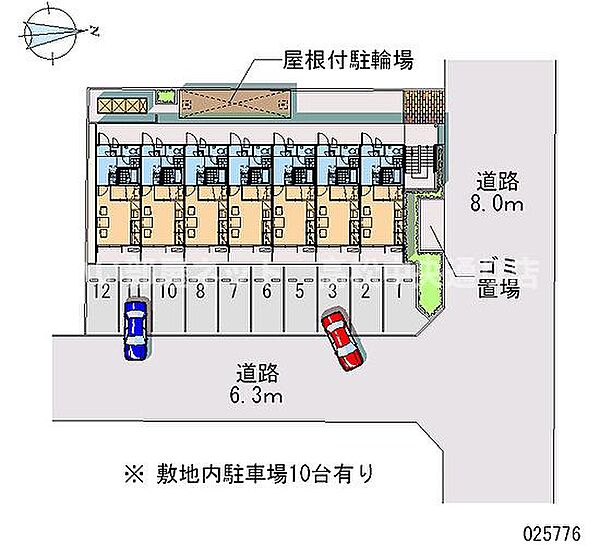 レオパレスグルーデテンポ 201｜香川県高松市福岡町2丁目(賃貸マンション1K・2階・23.18㎡)の写真 その22