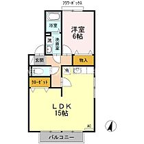 エスポワールメゾン A棟 102 ｜ 香川県坂出市川津町（賃貸アパート1LDK・1階・50.42㎡） その2