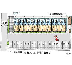 レオパレス四季 104 ｜ 香川県高松市郷東町（賃貸アパート1K・1階・23.71㎡） その16