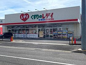 カメリアメゾン 102 ｜ 香川県高松市太田下町（賃貸アパート1LDK・1階・45.18㎡） その12