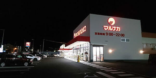 Ｇｒｅｅｎ　Ｈｏｕｓｅ　檀紙 204｜香川県高松市檀紙町(賃貸アパート2LDK・2階・58.60㎡)の写真 その26