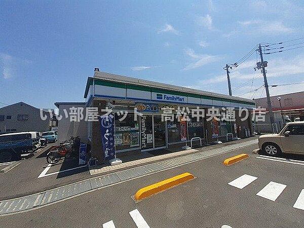 画像15:ファミリーマート高松太田店さんまで400m