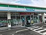 周辺：【コンビニエンスストア】ファミリーマート 高松林町店まで1206ｍ