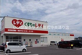 カーサ　フェリーチェ　II 103 ｜ 香川県善通寺市上吉田町466番地1（賃貸アパート1R・1階・32.90㎡） その16