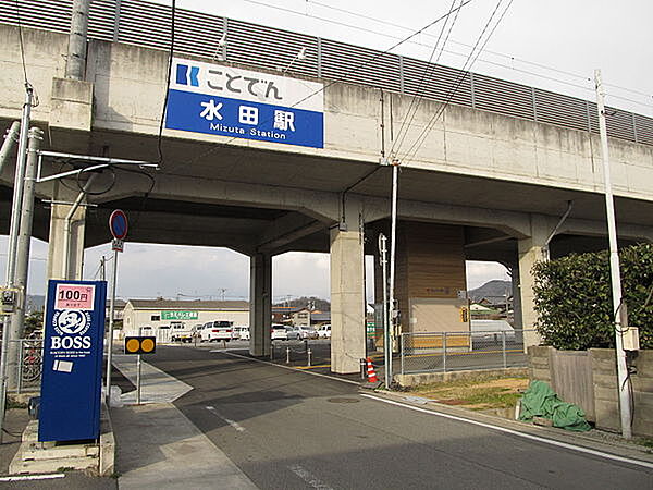 スターフィールドII 102｜香川県高松市東山崎町(賃貸アパート2LDK・1階・49.28㎡)の写真 その11