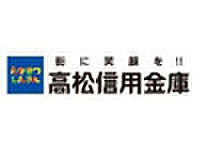 コリドールエスト 201 ｜ 香川県高松市塩上町1丁目4-12（賃貸マンション1K・2階・27.09㎡） その26